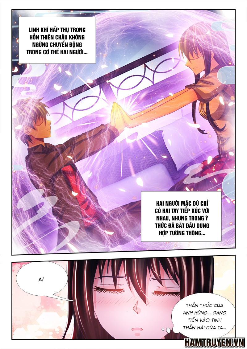 Song Tu Đạo Lữ Của Tôi Chapter 215 - Trang 2