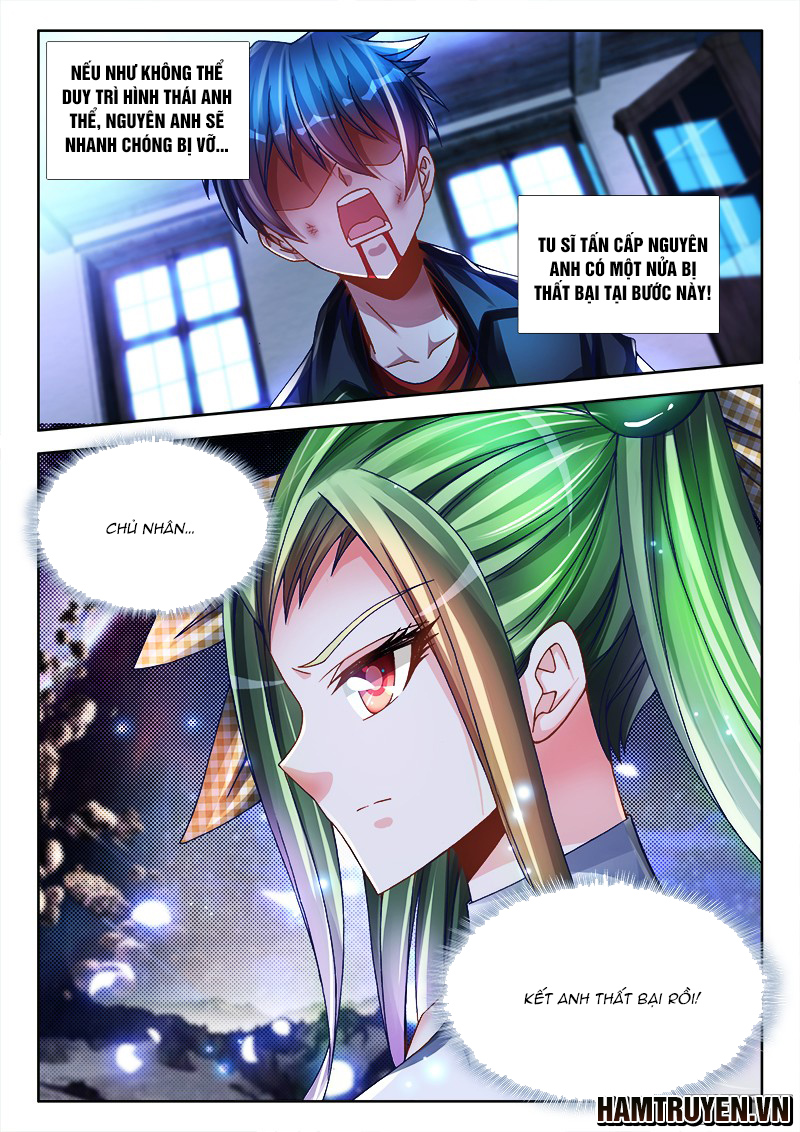 Song Tu Đạo Lữ Của Tôi Chapter 217 - Trang 2