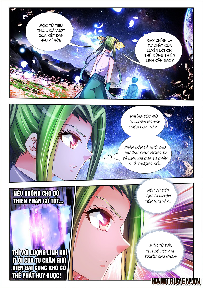 Song Tu Đạo Lữ Của Tôi Chapter 217 - Trang 2