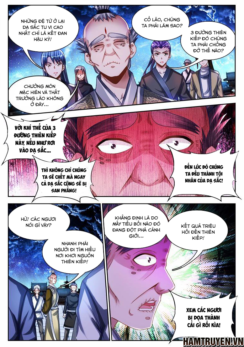 Song Tu Đạo Lữ Của Tôi Chapter 219 - Trang 2