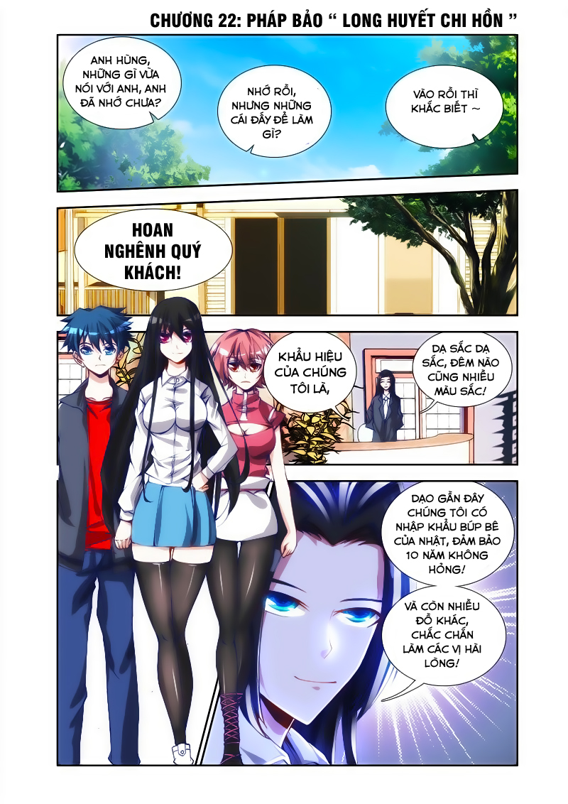 Song Tu Đạo Lữ Của Tôi Chapter 22 - Trang 2