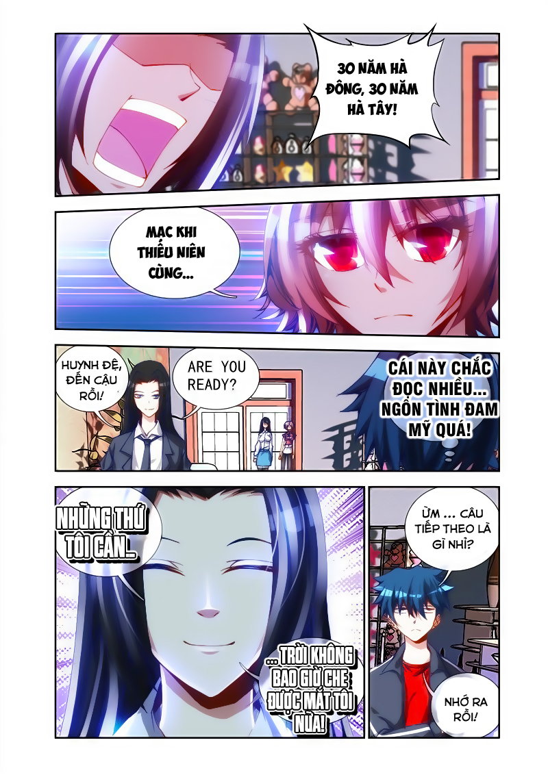 Song Tu Đạo Lữ Của Tôi Chapter 22 - Trang 2