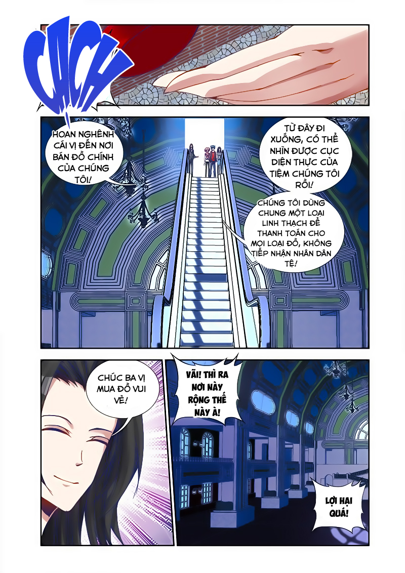 Song Tu Đạo Lữ Của Tôi Chapter 22 - Trang 2