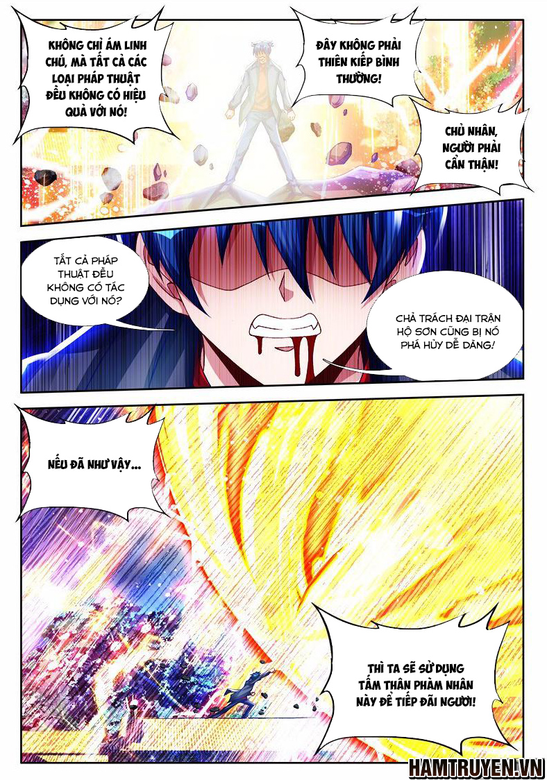 Song Tu Đạo Lữ Của Tôi Chapter 220 - Trang 2