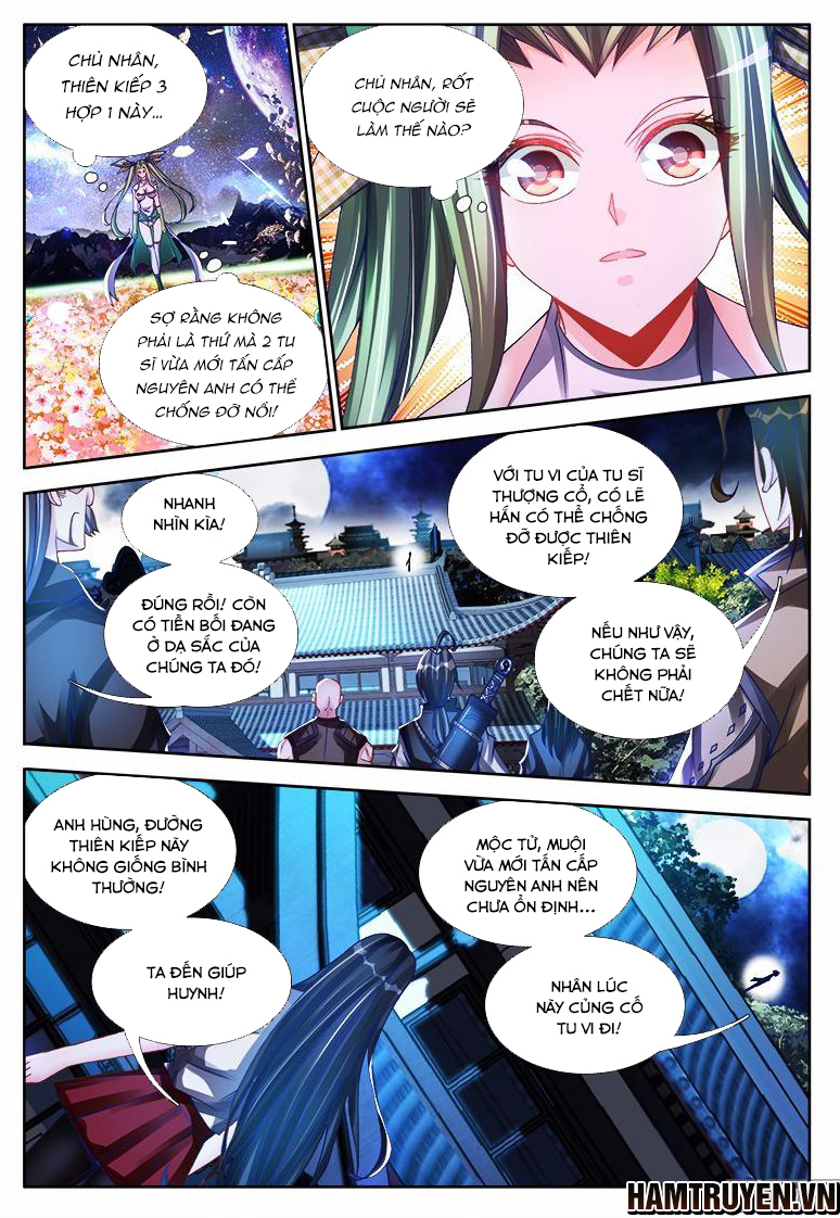 Song Tu Đạo Lữ Của Tôi Chapter 220 - Trang 2