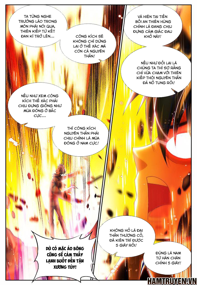 Song Tu Đạo Lữ Của Tôi Chapter 221 - Trang 2