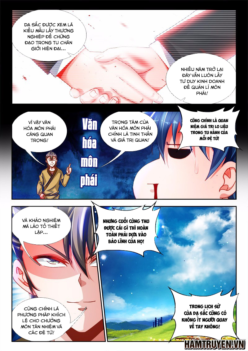 Song Tu Đạo Lữ Của Tôi Chapter 223 - Trang 2