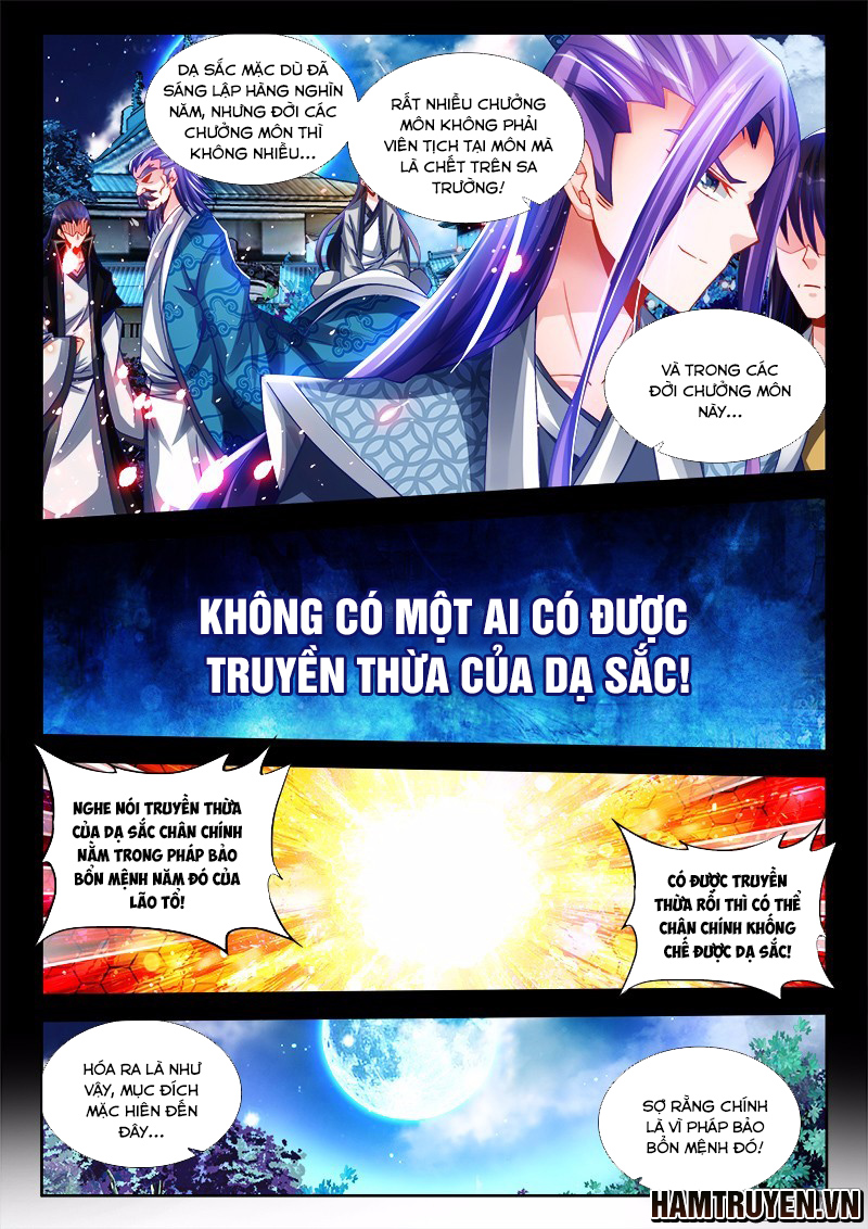 Song Tu Đạo Lữ Của Tôi Chapter 223 - Trang 2