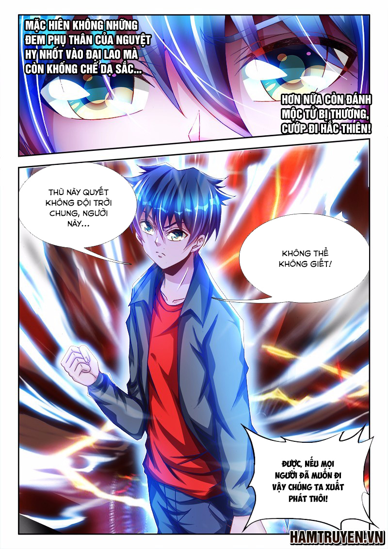 Song Tu Đạo Lữ Của Tôi Chapter 223 - Trang 2