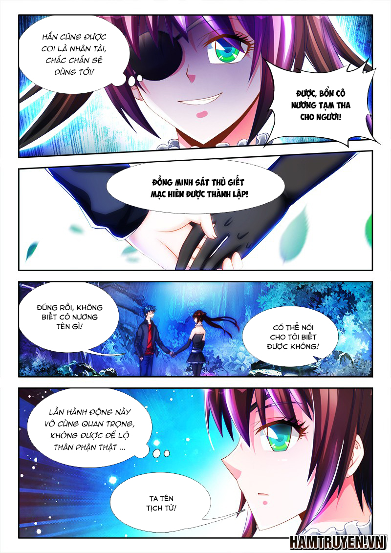 Song Tu Đạo Lữ Của Tôi Chapter 225 - Trang 2