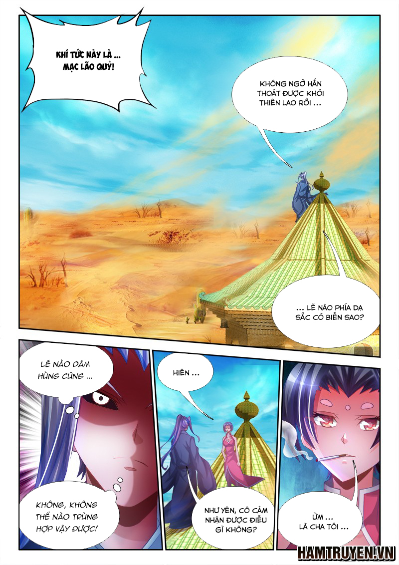 Song Tu Đạo Lữ Của Tôi Chapter 226 - Trang 2