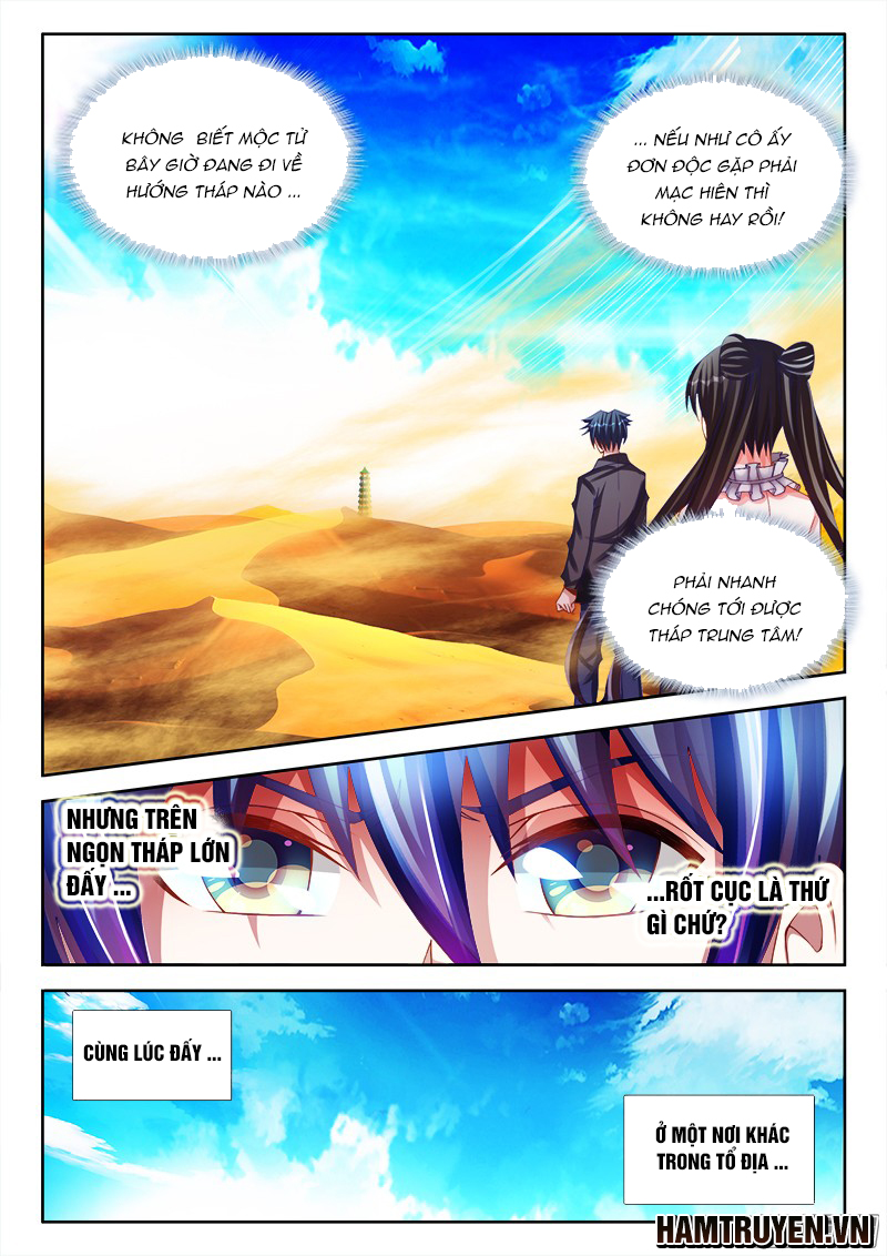 Song Tu Đạo Lữ Của Tôi Chapter 226 - Trang 2