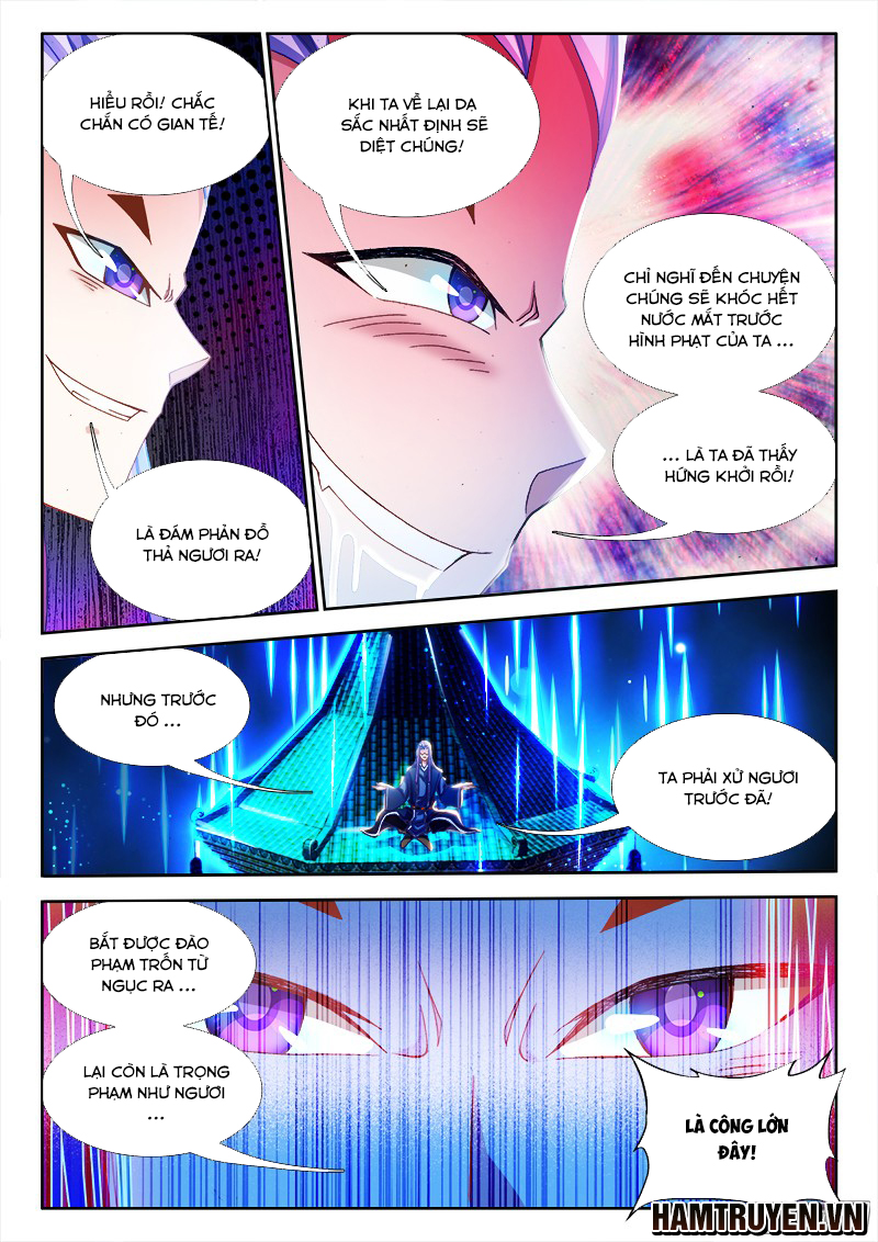 Song Tu Đạo Lữ Của Tôi Chapter 227 - Trang 2