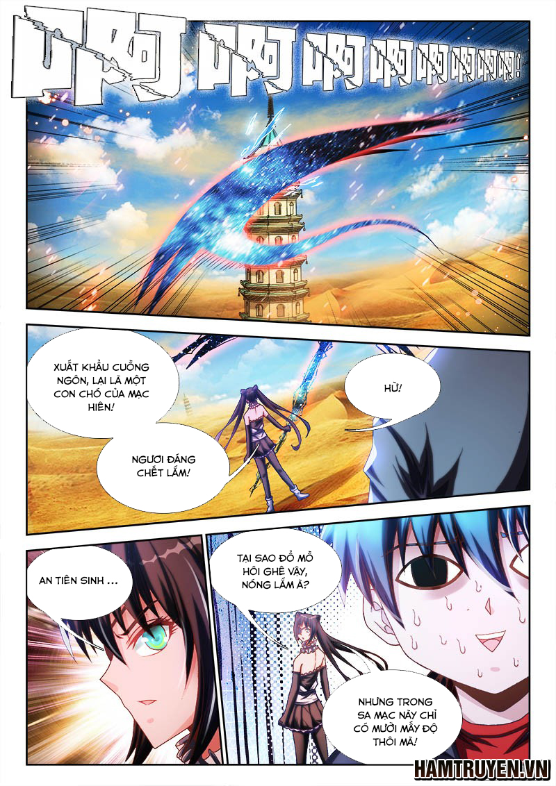 Song Tu Đạo Lữ Của Tôi Chapter 228 - Trang 2