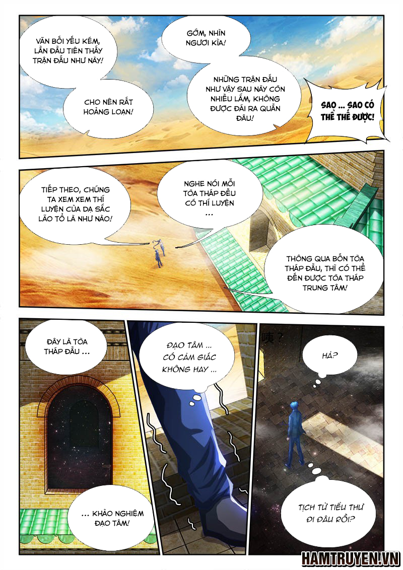 Song Tu Đạo Lữ Của Tôi Chapter 228 - Trang 2