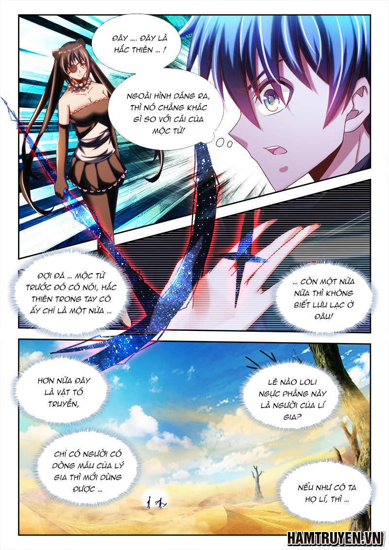 Song Tu Đạo Lữ Của Tôi Chapter 228 - Trang 2