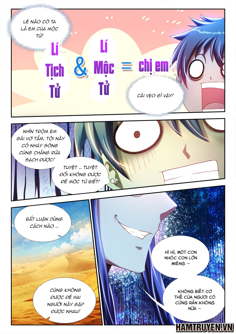 Song Tu Đạo Lữ Của Tôi Chapter 228 - Trang 2