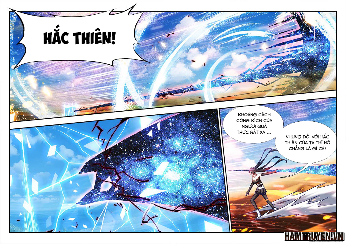 Song Tu Đạo Lữ Của Tôi Chapter 228 - Trang 2