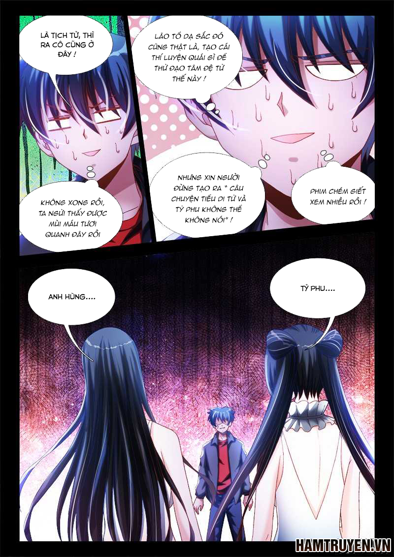 Song Tu Đạo Lữ Của Tôi Chapter 229 - Trang 2