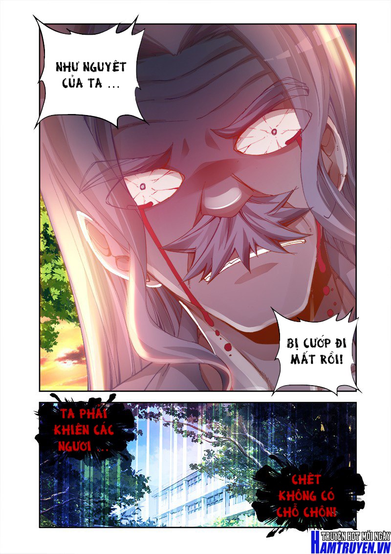 Song Tu Đạo Lữ Của Tôi Chapter 23 - Trang 2