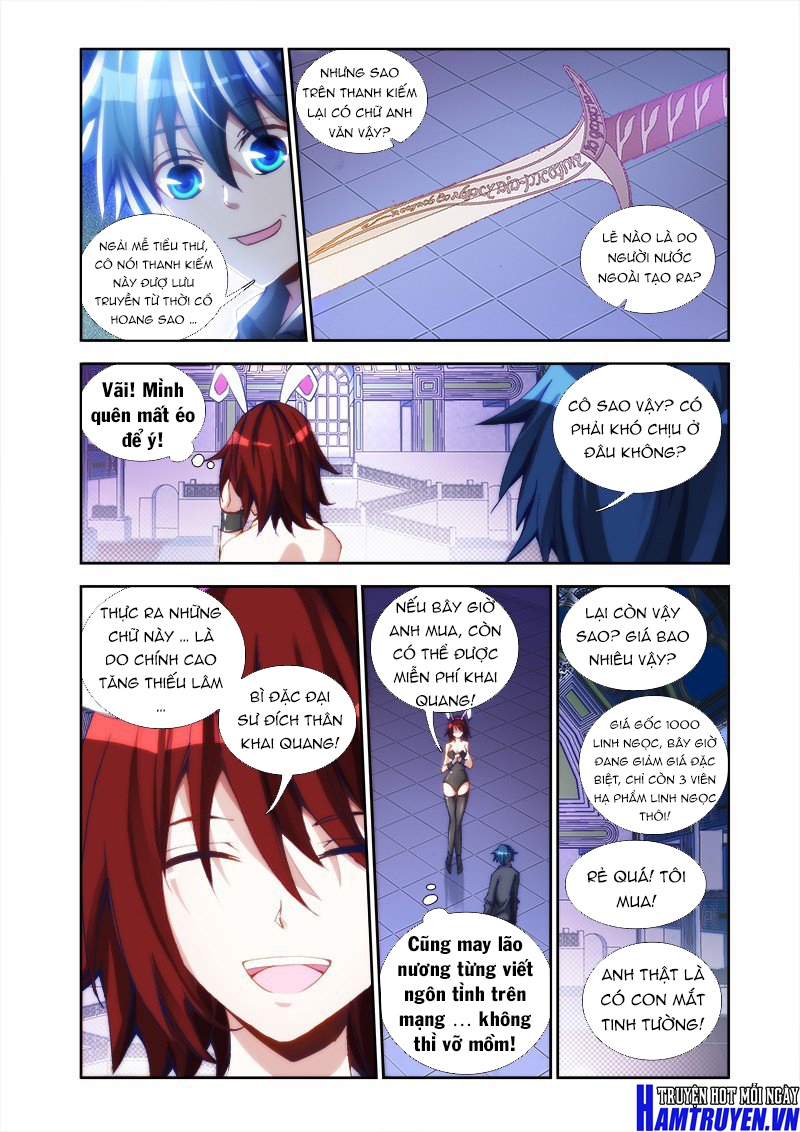 Song Tu Đạo Lữ Của Tôi Chapter 23 - Trang 2