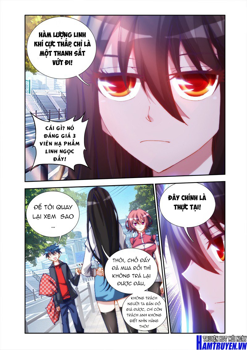 Song Tu Đạo Lữ Của Tôi Chapter 23 - Trang 2