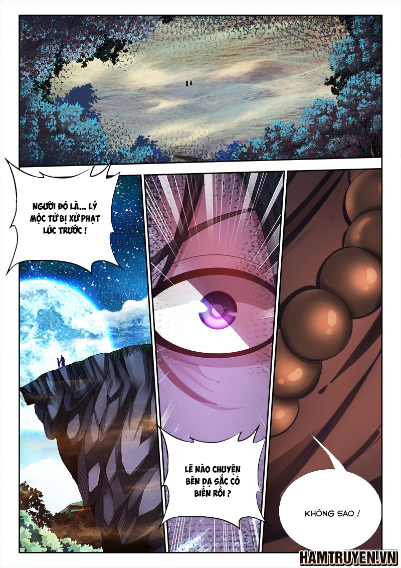 Song Tu Đạo Lữ Của Tôi Chapter 230 - Trang 2