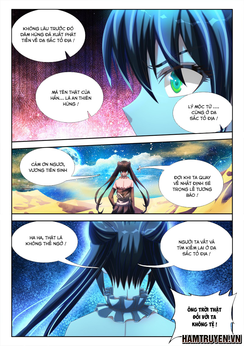 Song Tu Đạo Lữ Của Tôi Chapter 230 - Trang 2