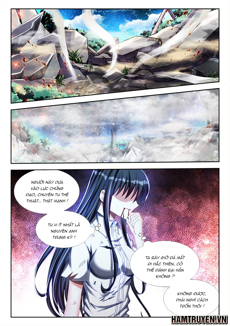 Song Tu Đạo Lữ Của Tôi Chapter 231 - Trang 2