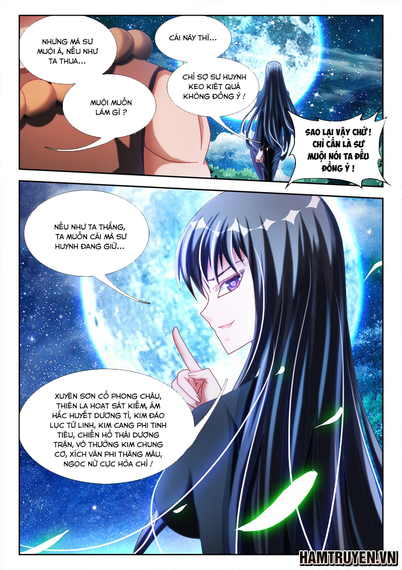 Song Tu Đạo Lữ Của Tôi Chapter 231 - Trang 2