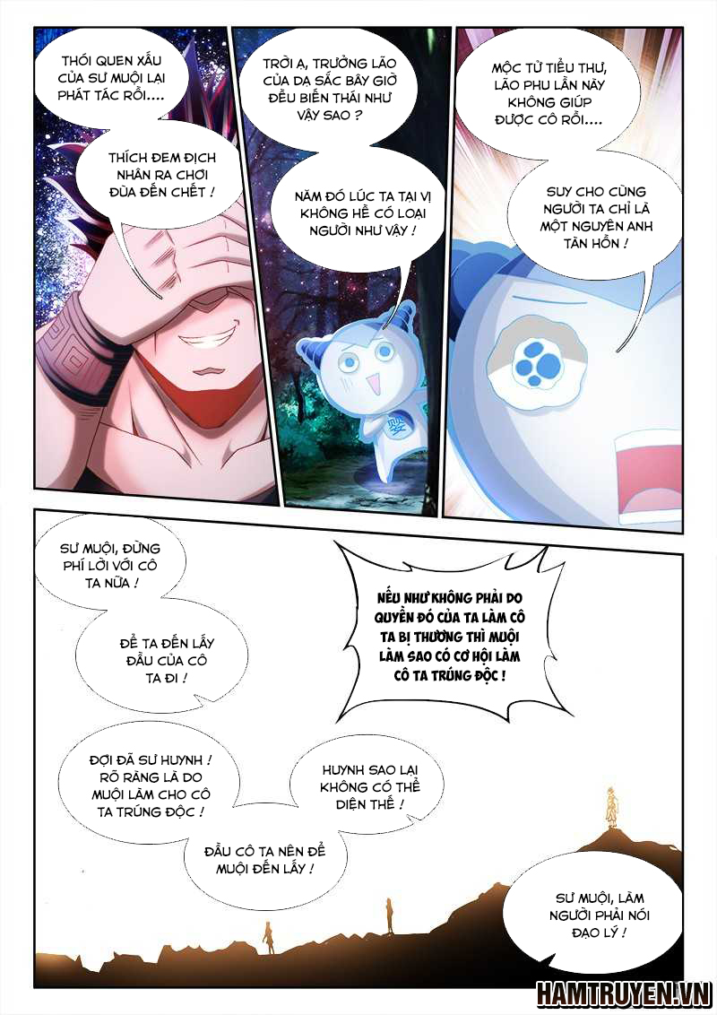 Song Tu Đạo Lữ Của Tôi Chapter 232 - Trang 2