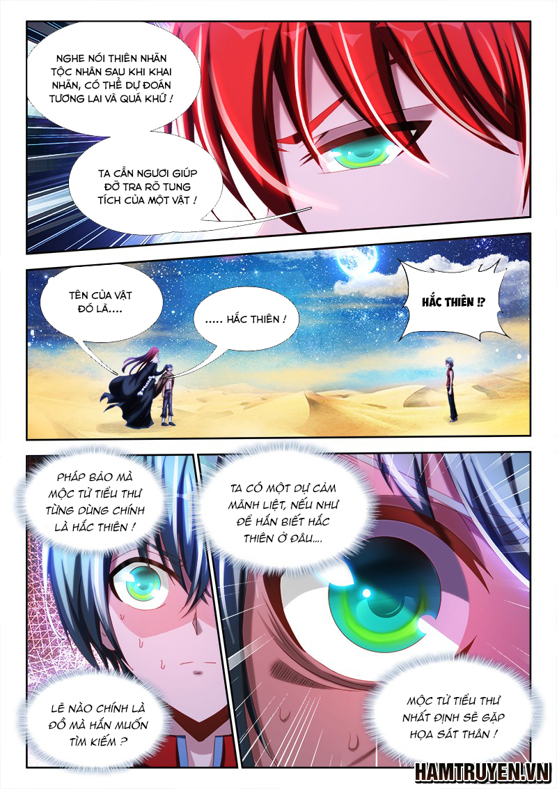 Song Tu Đạo Lữ Của Tôi Chapter 233 - Trang 2