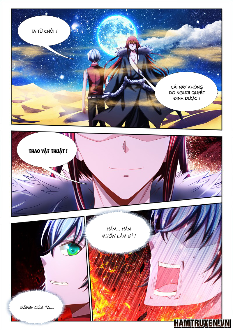 Song Tu Đạo Lữ Của Tôi Chapter 233 - Trang 2