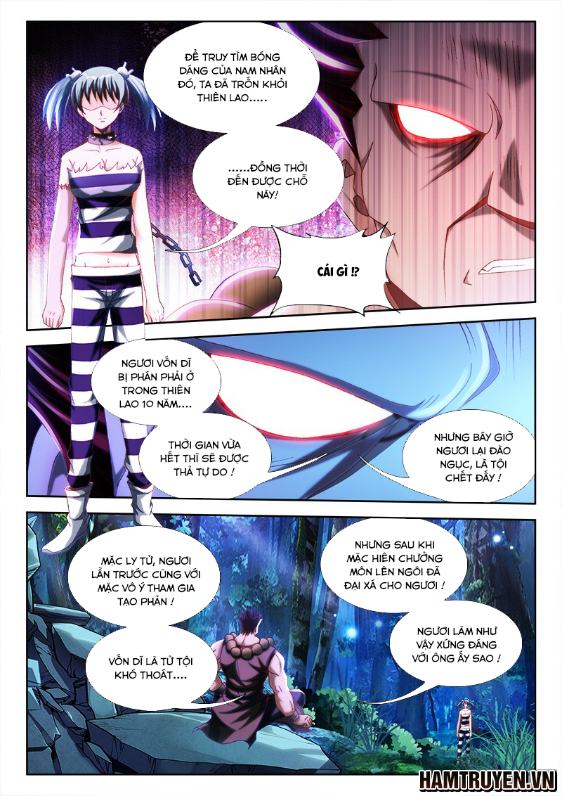 Song Tu Đạo Lữ Của Tôi Chapter 233 - Trang 2