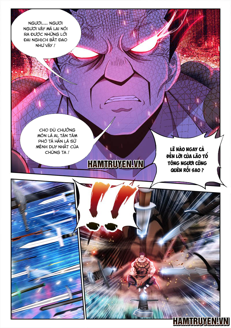 Song Tu Đạo Lữ Của Tôi Chapter 233 - Trang 2