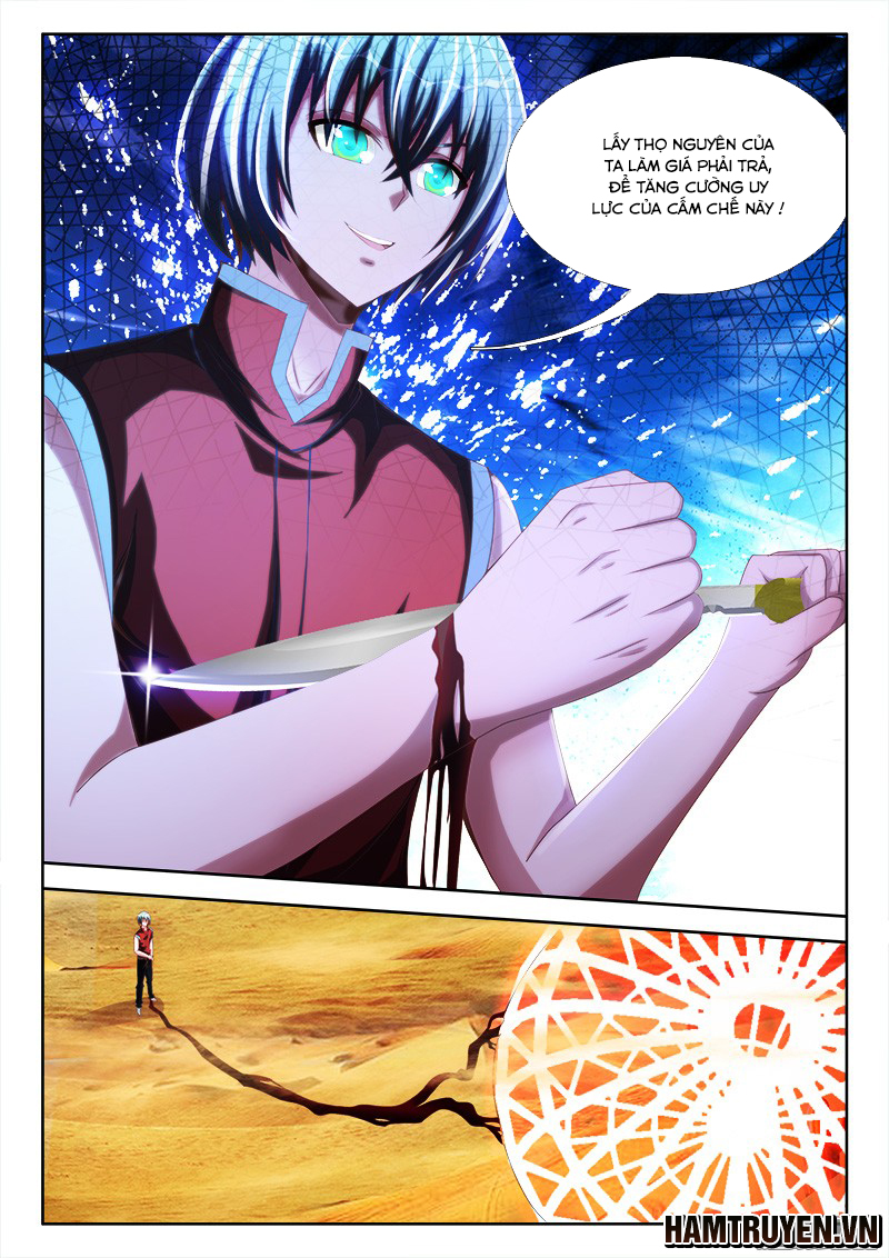 Song Tu Đạo Lữ Của Tôi Chapter 234 - Trang 2