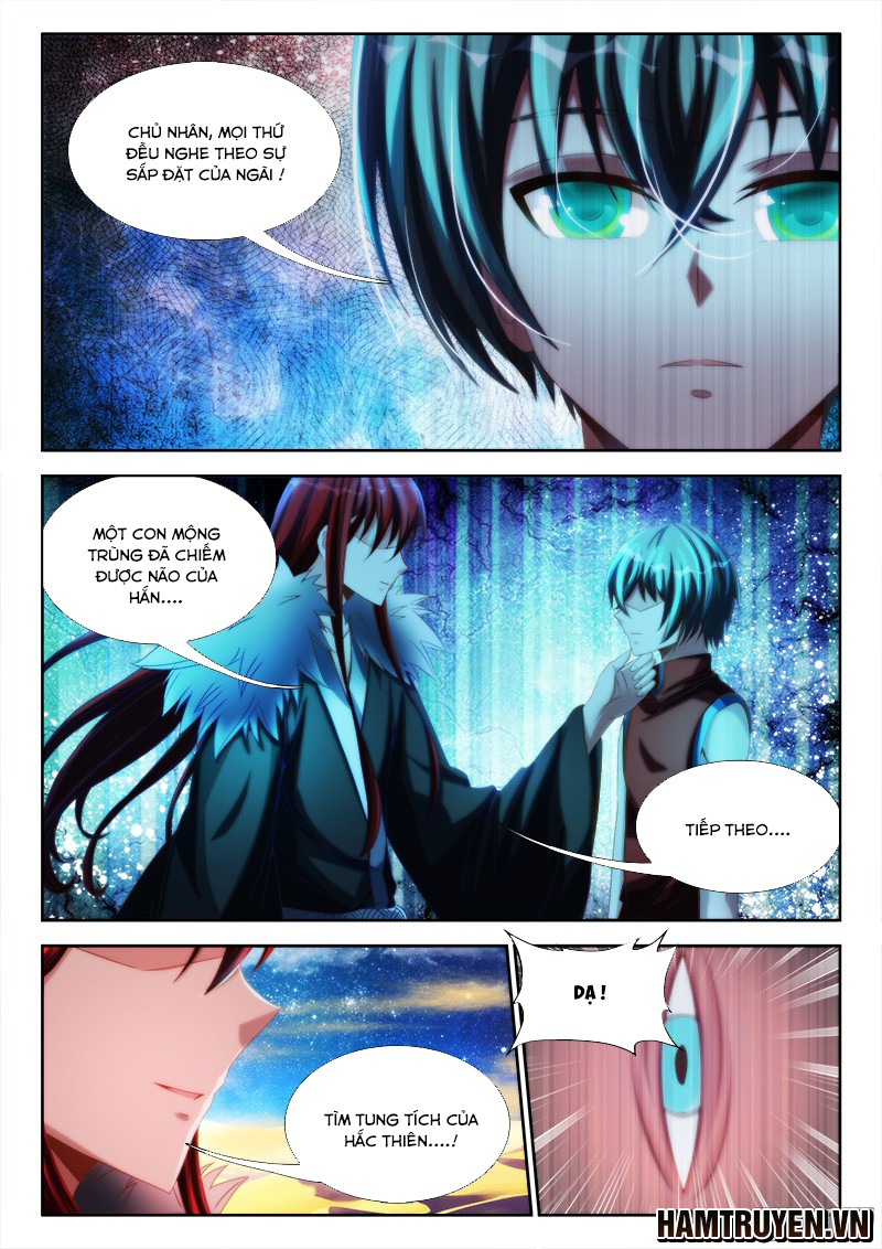 Song Tu Đạo Lữ Của Tôi Chapter 234 - Trang 2