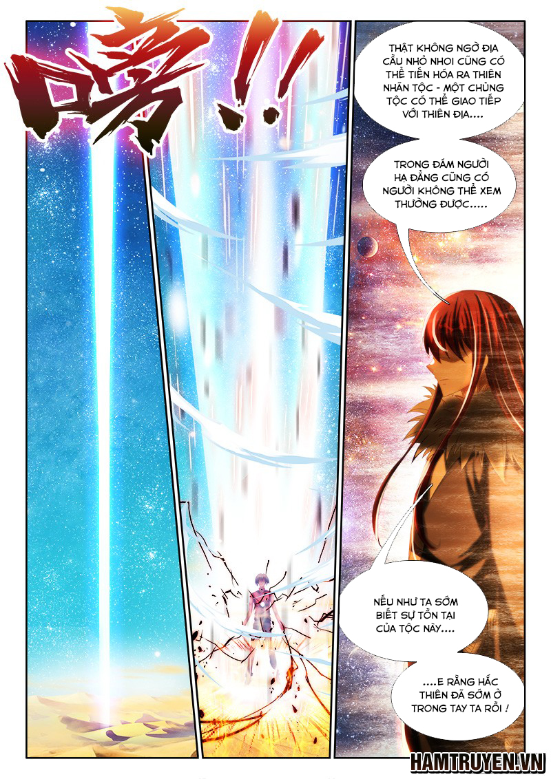 Song Tu Đạo Lữ Của Tôi Chapter 234 - Trang 2