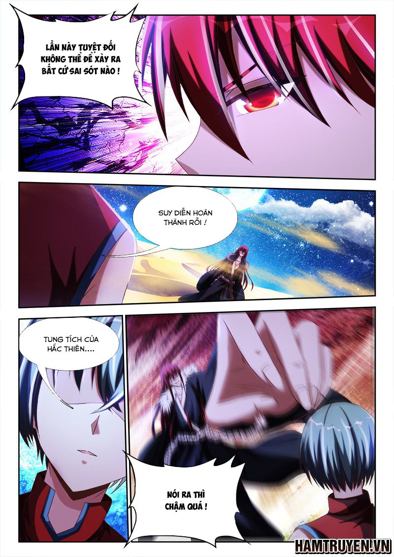 Song Tu Đạo Lữ Của Tôi Chapter 234 - Trang 2