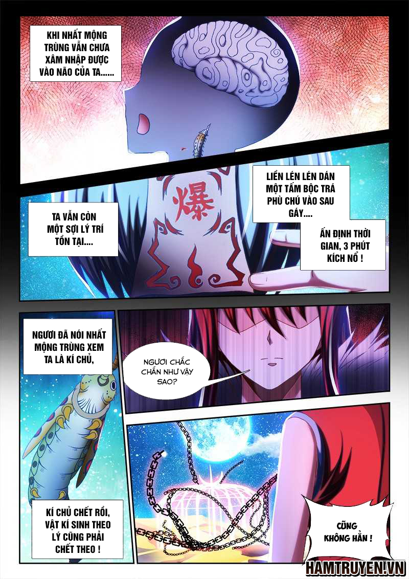 Song Tu Đạo Lữ Của Tôi Chapter 235 - Trang 2