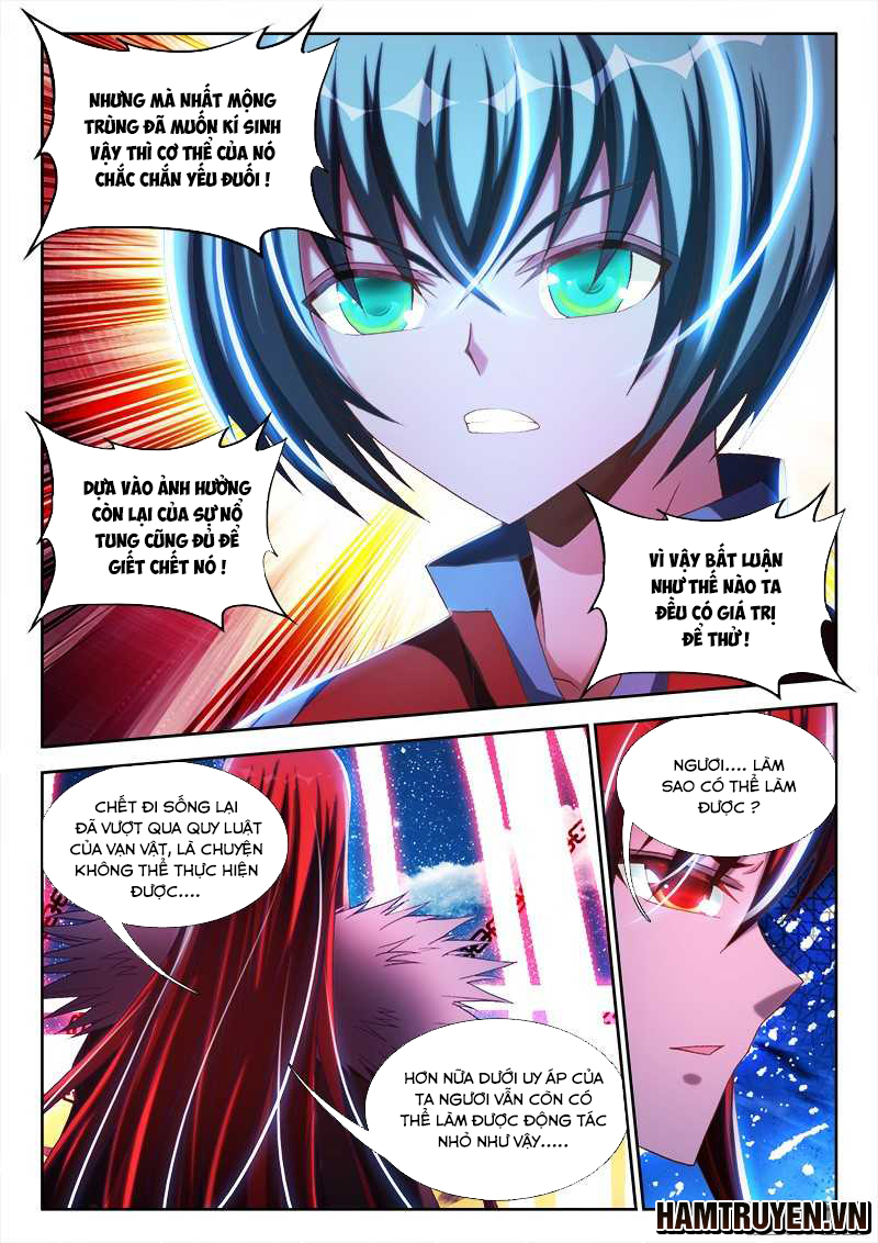 Song Tu Đạo Lữ Của Tôi Chapter 235 - Trang 2