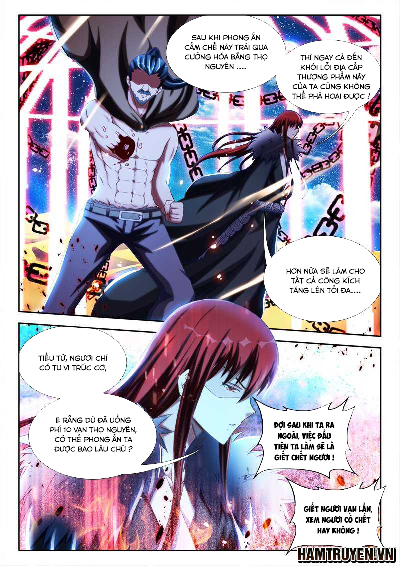 Song Tu Đạo Lữ Của Tôi Chapter 235 - Trang 2