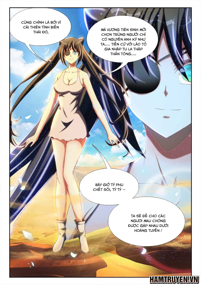 Song Tu Đạo Lữ Của Tôi Chapter 236 - Trang 2