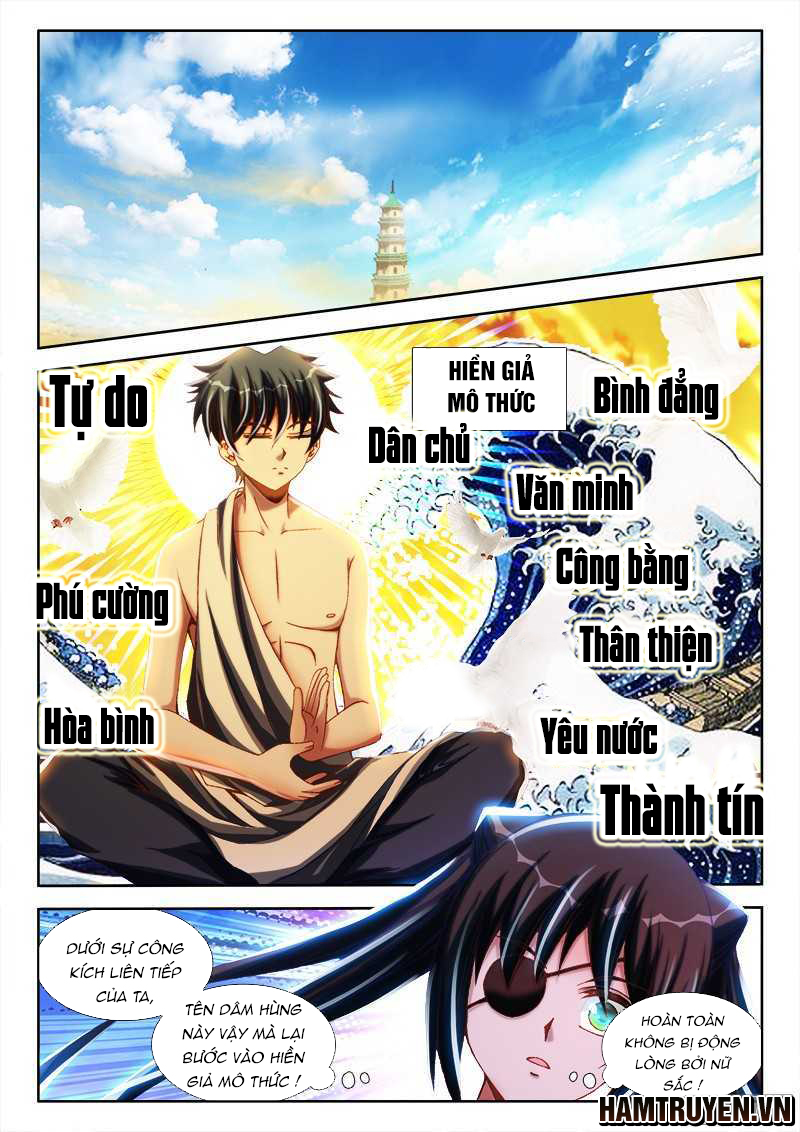 Song Tu Đạo Lữ Của Tôi Chapter 236 - Trang 2