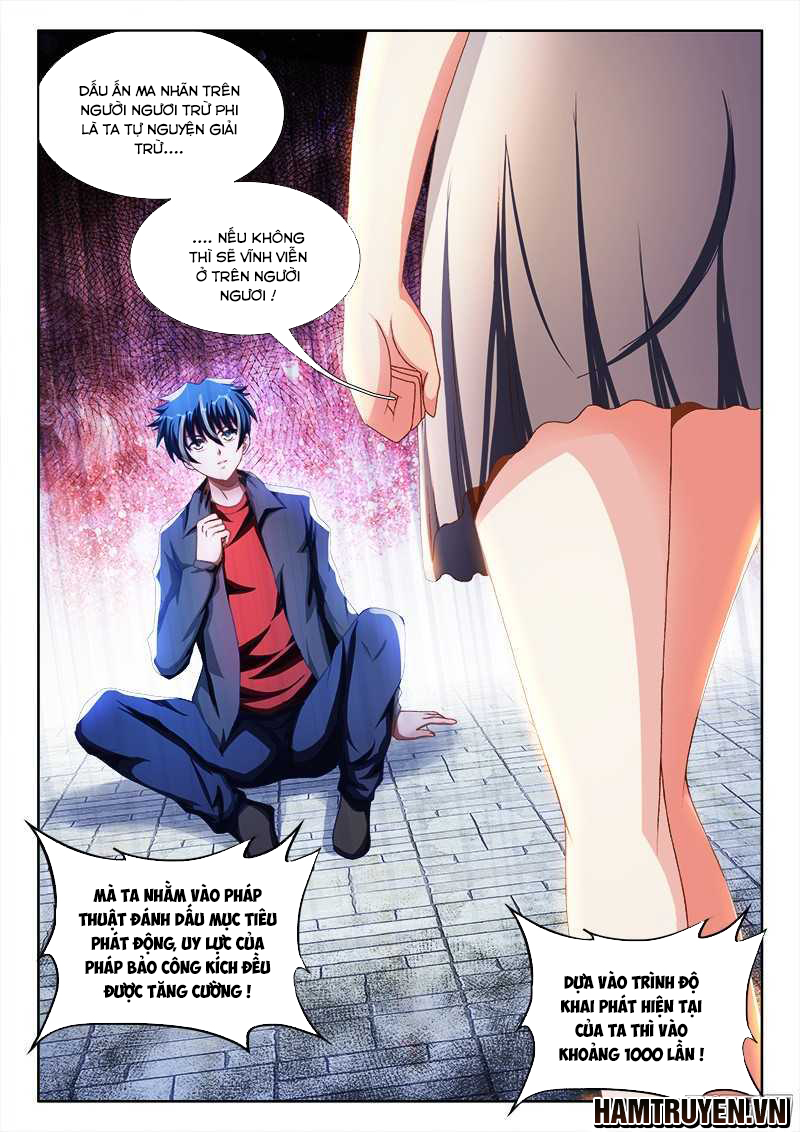 Song Tu Đạo Lữ Của Tôi Chapter 236 - Trang 2