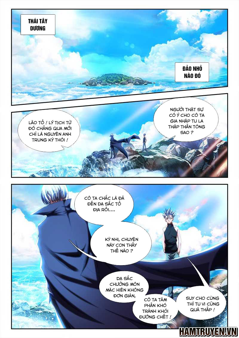 Song Tu Đạo Lữ Của Tôi Chapter 237 - Trang 2