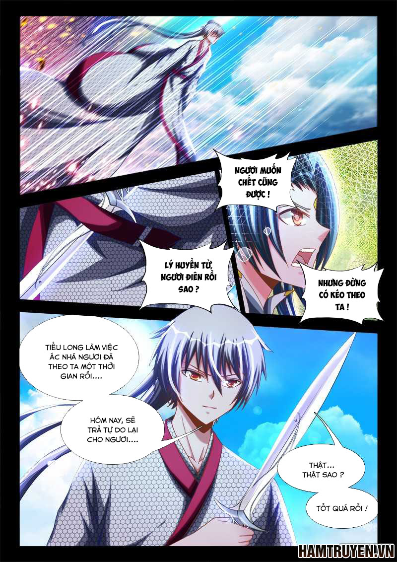 Song Tu Đạo Lữ Của Tôi Chapter 237 - Trang 2