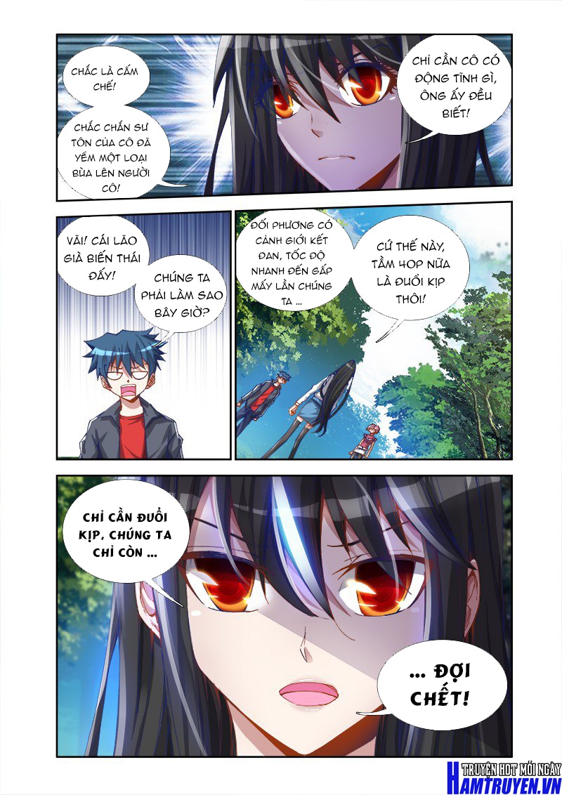 Song Tu Đạo Lữ Của Tôi Chapter 24 - Trang 2