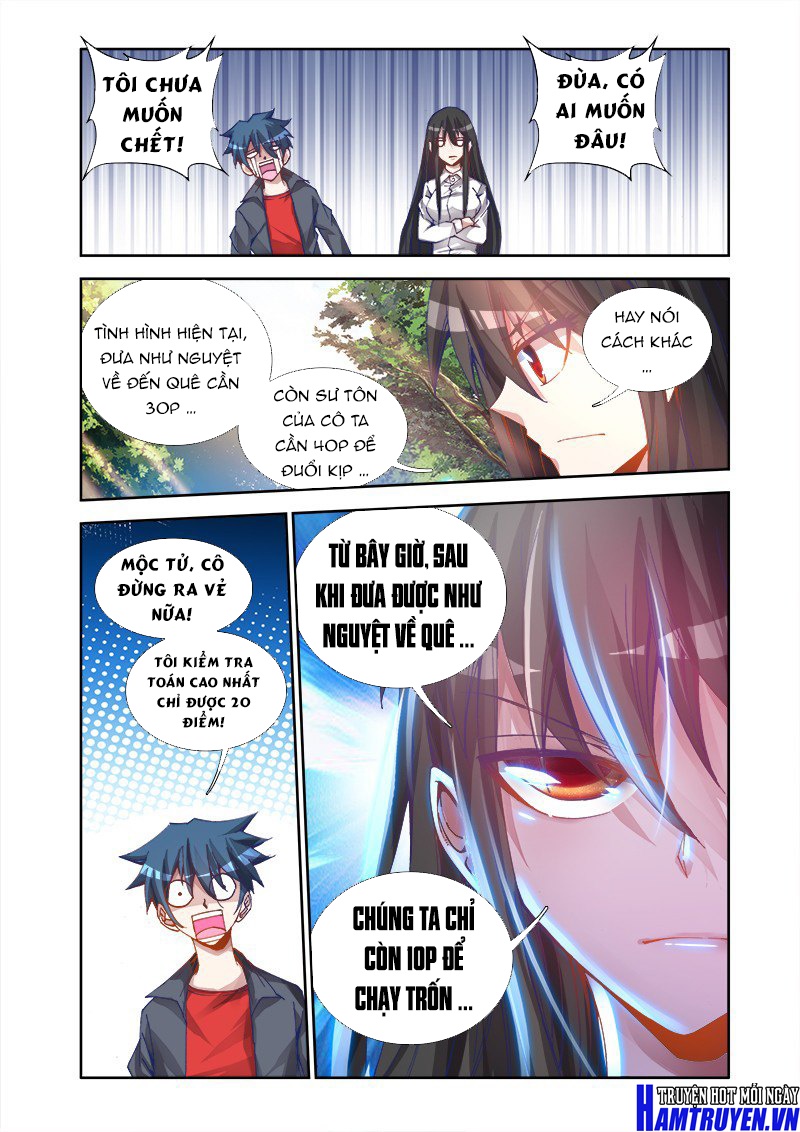 Song Tu Đạo Lữ Của Tôi Chapter 24 - Trang 2