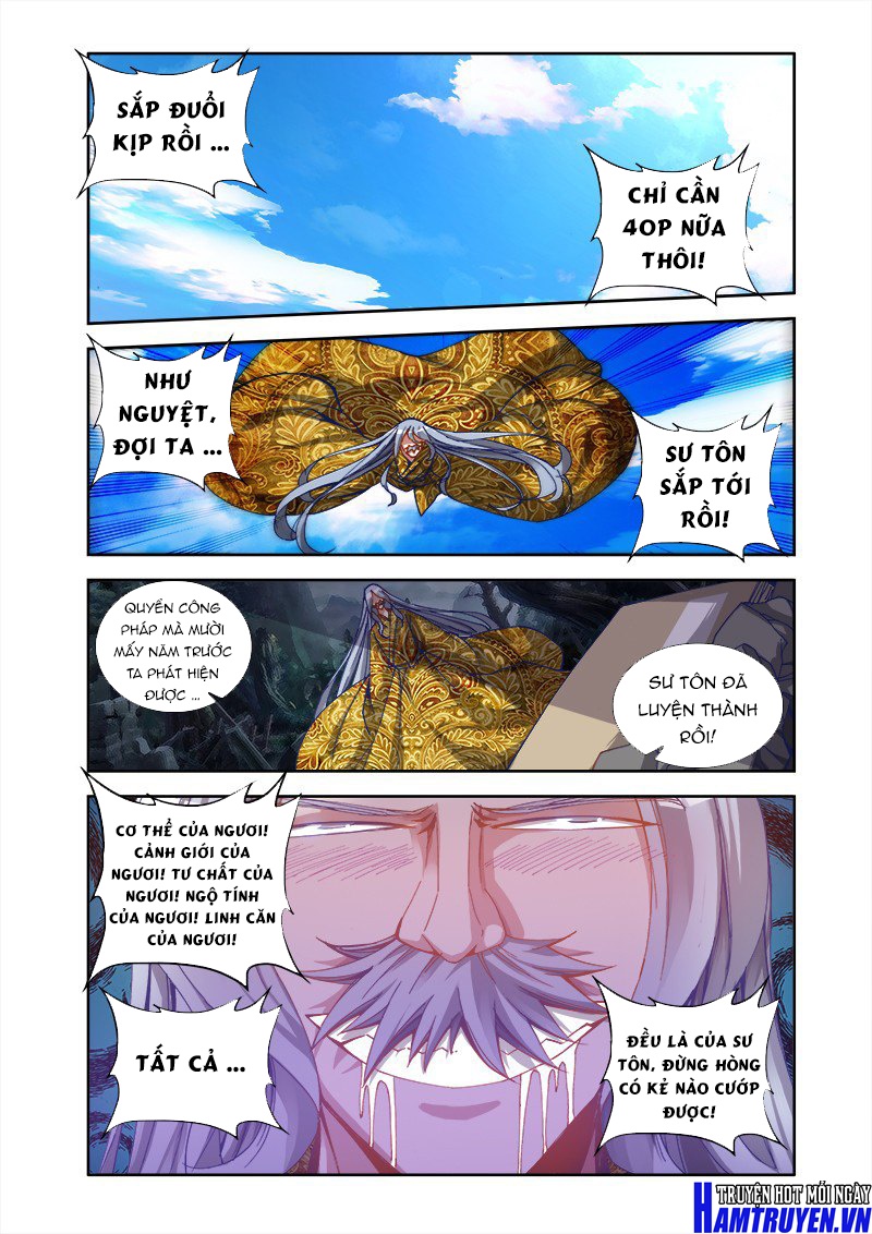 Song Tu Đạo Lữ Của Tôi Chapter 24 - Trang 2